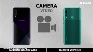 مقایسه دو گوشی میان رده گلکسی A30s با هوآوی Y9 Prime 2019
