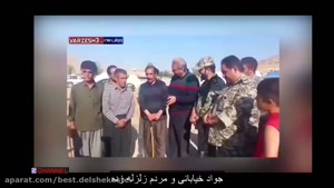 حضور جواد خياباني در مناطق زلزله زده کرمانشاه
