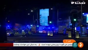 اخبار حوادث تروریستی در لندن