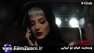 قسمت هشتم سریال آقازاده از فیلم تو ایرانی