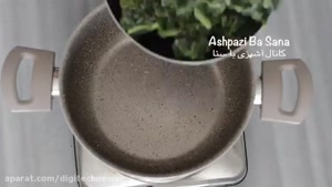 طرز تهیه نرگسی اسفناج غذای سنتی و اصیل ایرانی