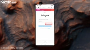 آموزش تغییر رمز اینستاگرام بدون داشتن رمز قبلی
