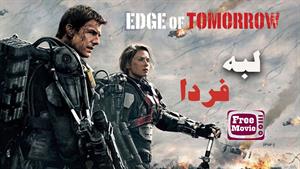 فیلم Edge of Tomorrow