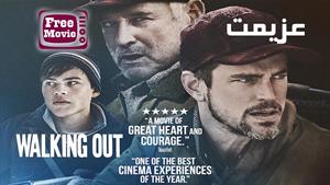 فیلم Walking Out