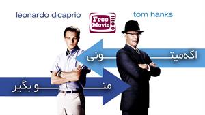 فیلم Catch Me If You Can 2002