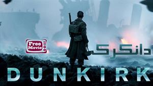 فیلم Dunkirk 2017