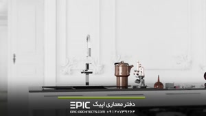 طراحی داخلی : دفتر معماری اپیک EPIC-Architects.com