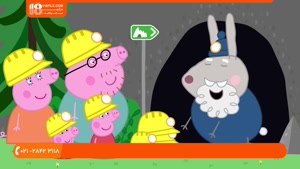 انیمیشن پپا پیگ _ peppa pig _ زندگی در غار 