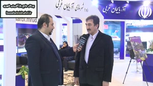 اقدامات اداره راه و شهرسازی استان آذربائیجان غربی در حوزه بازآفرینی شهری