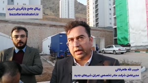 اخطار معاون وزیر به مالکانی که واحد مسکن مهر خود را تحویل نگرفتند