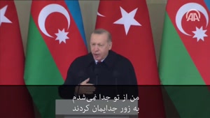 رجب طیب اردوغان در باکو چه گفت