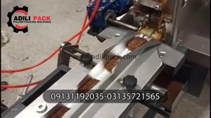 دستگاه بسته بندی تنباکو عدیلی