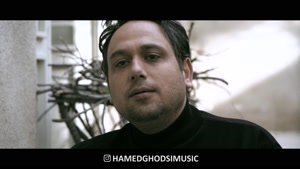 حامد قدسی ,  هوای تو , Music By Hamed Ghodsi – Havaye To
