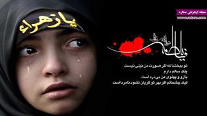 مداحی الحمدلله که نوکرتم