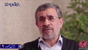 احمدی نژاد درباره سلاح بیولوژیک بودن ویروس کرونا راست می‌گوی