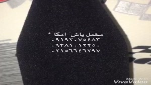 دستگاه پاشش پودر مخمل09399815524پودر مخمل صادراتی////*/