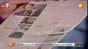 انتقاد شدید مجری تلویزیون از وضعیت بعضی مدارس تو خوزستان
