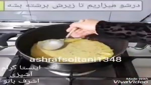 طرز تهیه کوکوی شیر