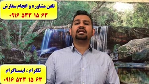 رزومه – انگیزه نامه – ایمیل و مکاتبه  -SOPنگارش حرفه ای 