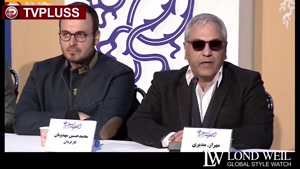 مهران مدیری:عینک دودی زدم چون کلی گریه کردم