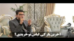 با حقوق 2 میلیونی چه کارا که نمیشه کرد!!