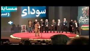 38 امین جشنواره فیلم فجر