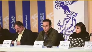 نشست خبری فیلم مردن در آب مطهر با حضور عوامل و بازیگران فیلم