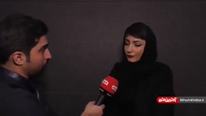 تراشیدن موهای سر بازیگر زن سینمای ایران