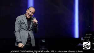 کلیپ طنز حسن ریوندی عجایب تلویزیون ایران