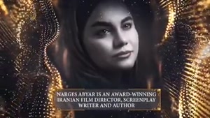 دریافت جایزه زنان برتر و موفق جهان اسلام توسط نرگس آبیار