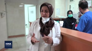 مرکز قرنطینه بیماران مشکوک به ویروس کرونا در تهران 