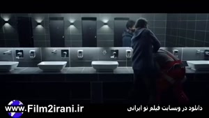 دانلود فیلم شاه کش | دانلود رایگان فیلم سینمایی شاه کش