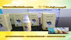 کرم شیر الاغ 09120132883
