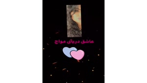 داستان کوتاه