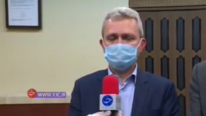 نمایندگان سازمان جهانی بهداشت در تهران