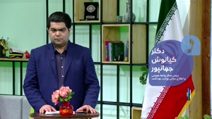 گفتگو با دکتر کیانوش جهانپور - رئیس مرکز اطلاع رسانی وزارت