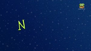 انیمیشن سفینه دانش - ارتباط فضایی