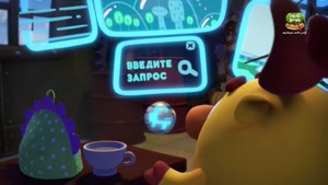 انیمیشن سفینه دانش - سال نو مبارک