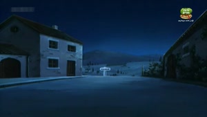  انیمیشن تحقيقات بي سر و صدا - قسمت 11