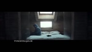 آنونس فیلم شاه کش