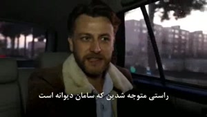 دانلود مسابقه شام ایرانی فصل نهم شب سوم