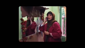 فیلم کامل خداحافظ دختر شیرازی