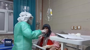وضعیت بیمارستان بوعلی قزوین در روزهای کرونایی