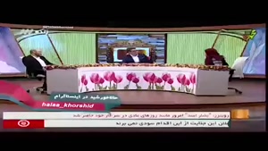 تعریف ریما رامین فر از محسن تنابنده در برنامه زنده