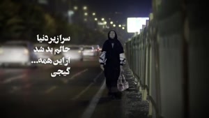 دانلود آهنگ شهاب مظفری شناسنامه