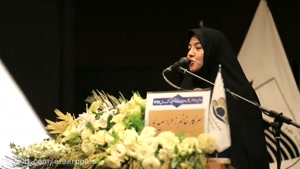 سخنرانی سرکار خانم زهرا سعیدی در مورد کارآفرینی
