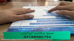 iranianmed
