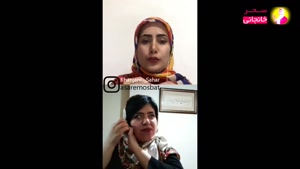 سری لایوهای قرنطینه ای : نقد و بررسی کتاب "تنها راز موفقیت"