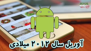 حقایقی جالب درباره اینستاگرام در سال 2020