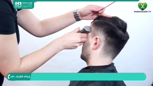 آموزش آرایشگری حرفه ای مردانه | اصلاح مو سر